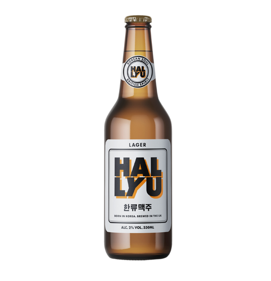 Hallyu - Korean / British 2% lager